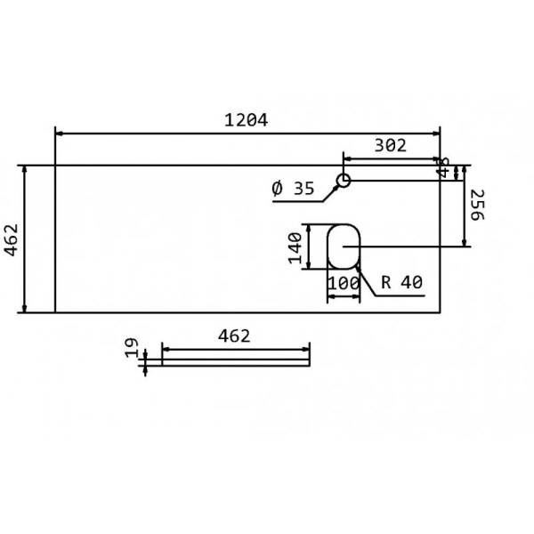 Столешница BelBagno 1204x462x190 правостороннее расположение отверстий для раковины и смесителя Bianco Opaco (EK-120-AS-BO-R)