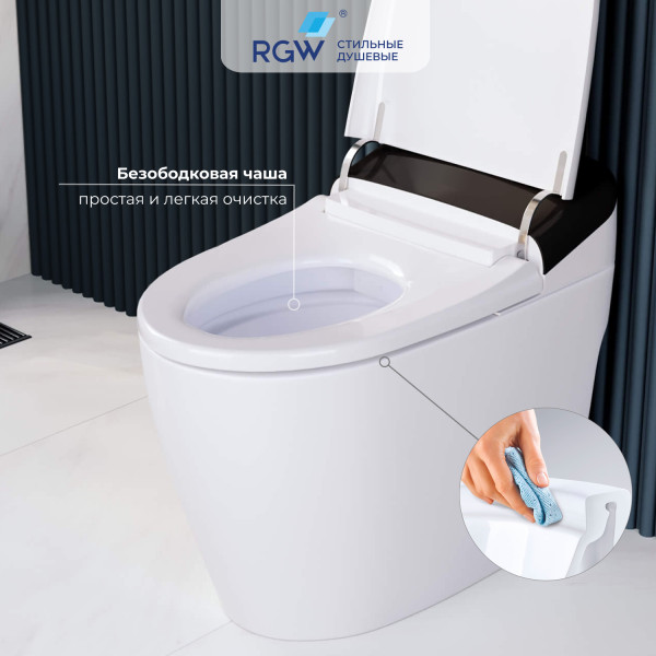 Унитаз-биде RGW SW-30 с сиденьем микролифт (63420130-01)