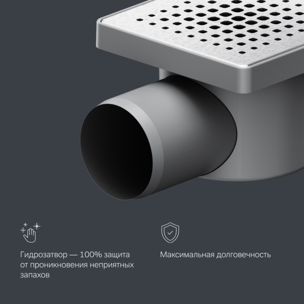 Трап для душа AM.PM PrimeFlow точечный мокрый затвор Cut Gradient 10 см сталь мат (W02BD-P11-010-01SB) Трап для душа AM.PM PrimeFlow точечный мокрый затвор Cut Gradient 10 см сталь мат (W02BD-P11-010-01SB)