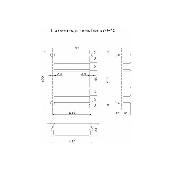 Полотенцесушитель водяной Indigo Brace 432x600 1/2" к-1, хром, без полочки (LBCW60-40)