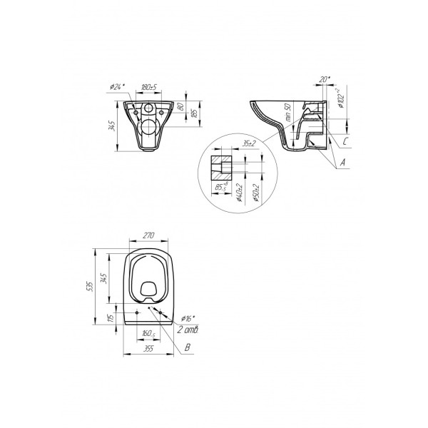 Унитаз подвесной Cersanit Carina XL Clean On Slim 535х355х345 с сиденьем soft-close (S-MZ-CARINA-XL-COn-S-DL-w)