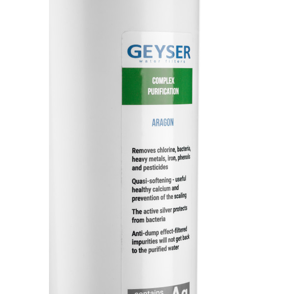 Картридж Гейзер Арагон Смарт (для холодной воды) (30073)