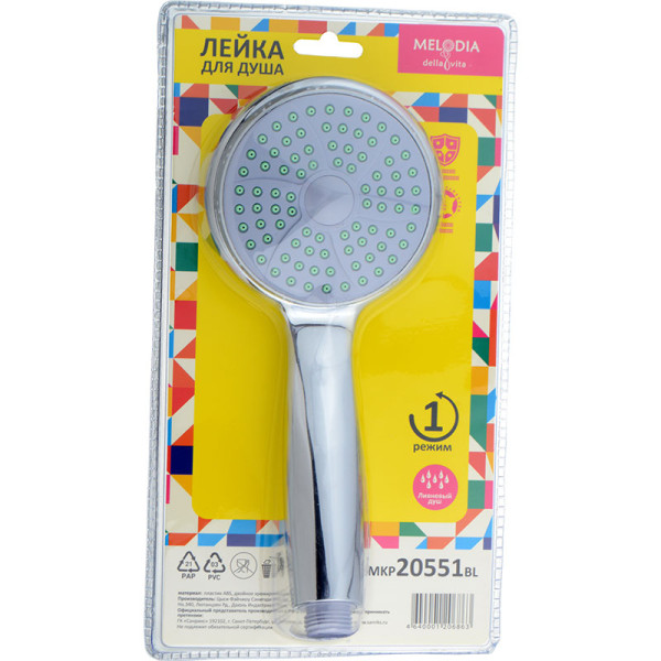 Душевая лейка Melodia 1функция, d100мм (MKP20551BL)