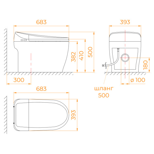 Унитаз-биде RGW SW-30 с сиденьем микролифт (63420130-01)