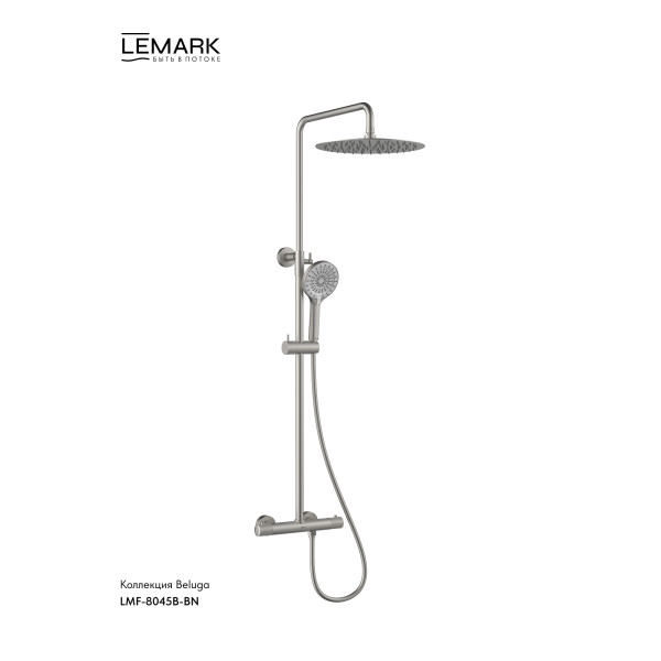 Душевая система Lemark Beluga хром (LMF-8045B-BN)