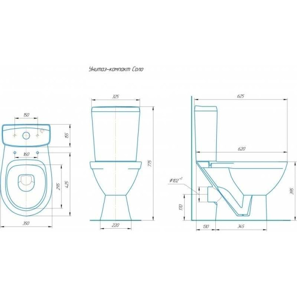 Унитаз-компакт Rosa Соло с сиденьем (4640021061084)