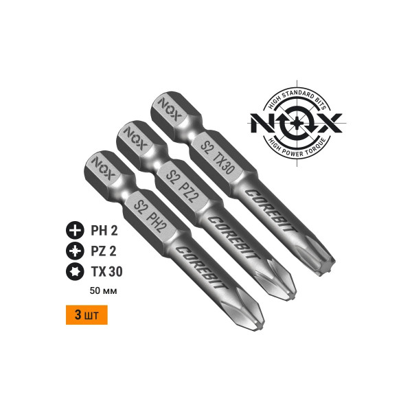 Набор бит Nox SET3 E6,3 Ph2, Pz2, Tx30-50, 3 шт карта COREBIT NOX (336008) Набор бит Nox SET3 E6,3 Ph2, Pz2, Tx30-50, 3 шт карта COREBIT NOX (336008)