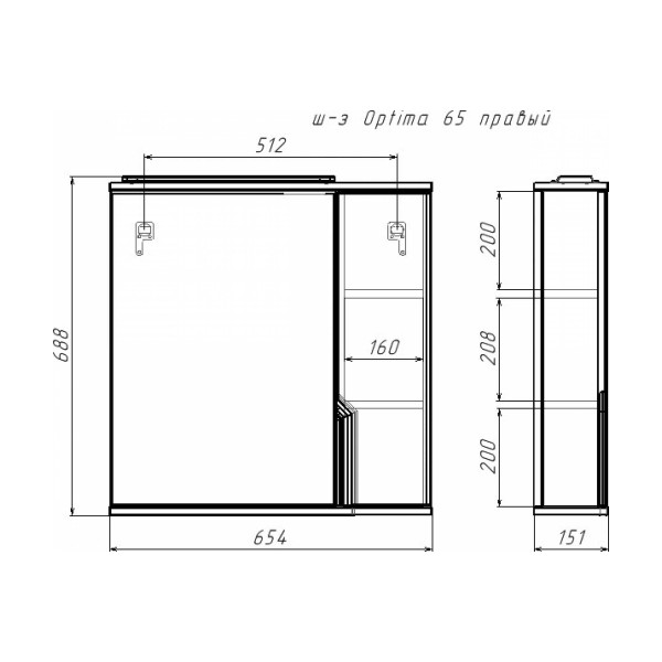 Шкаф зеркальный Домино Optima 65 правый (DO1907HZ) Шкаф зеркальный Домино Optima 65 правый (DO1907HZ)