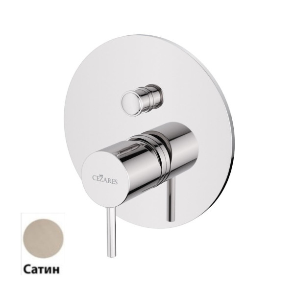 Смеситель для душа Cezares leaf встраиваемый на 2 выхода, satinox (LEAF-VDIM-L-ST) Смеситель для душа Cezares leaf встраиваемый на 2 выхода, satinox (LEAF-VDIM-L-ST)