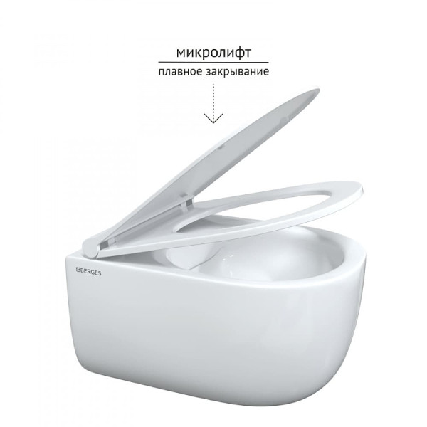 Унитаз подвесной Berges Ego Rimless 49 см сиденье дюропласт Toma Slim SO: микролифт (082111)