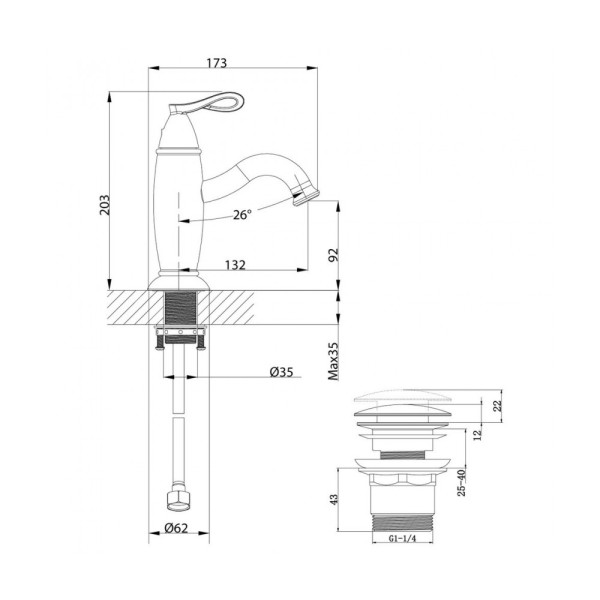 Смеситель для раковины Lemark PRIME (LM6106BRG)