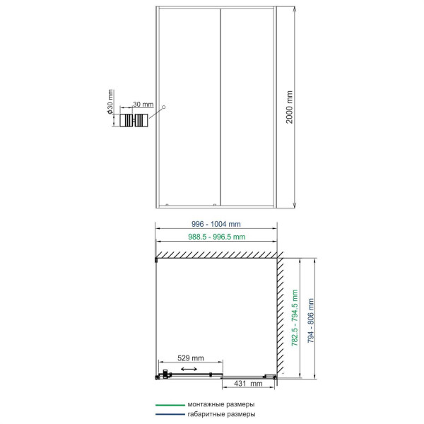 Душевой уголок WasserKraft Dill 100*80*200 стекло прозрачное, профиль черный (61S17)