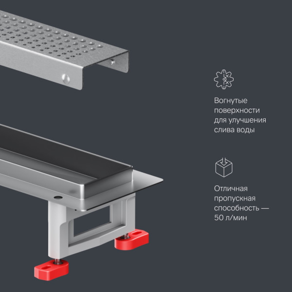 Душевой лоток AM.PM MasterFlow линейный универс затвор Cut Gradient 50 см сталь мат (W01SC-P11-050-01SB) Душевой лоток AM.PM MasterFlow линейный универс затвор Cut Gradient 50 см сталь мат (W01SC-P11-050-01SB)