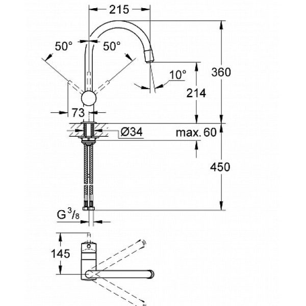 Смеситель для кухни Grohe Minta (32918000)