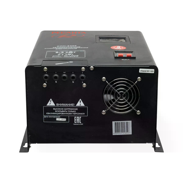 Стабилизатор напряжения Ресанта СПН-8300 (63/6/27)