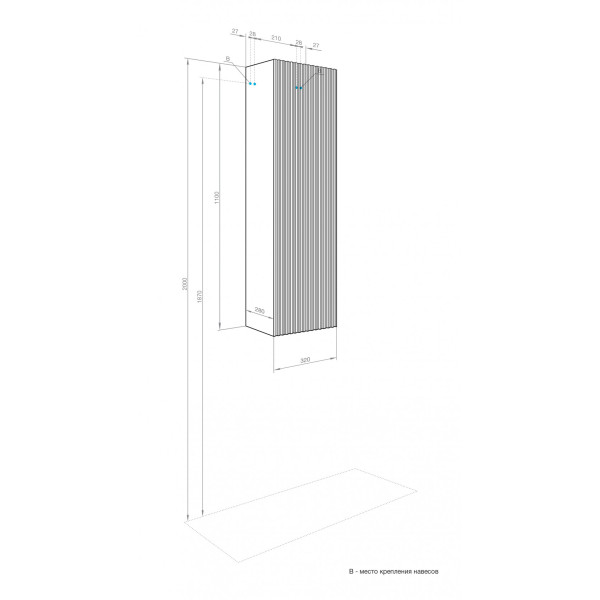 Пенал подвесной Aquaton Ар-Деко 320x280x1100 кашемир (1.A280.5.03D.D6E.0)