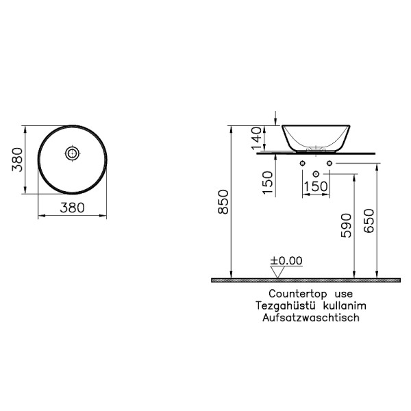 Раковина накладаная Vitra Geo 38 см белая (7421B003-0016)