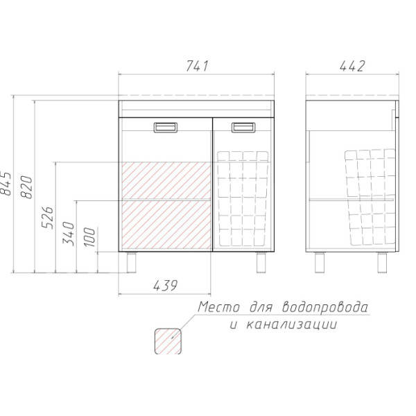 Тумба напольная Домино Elen 75 Cube (DC5003T)