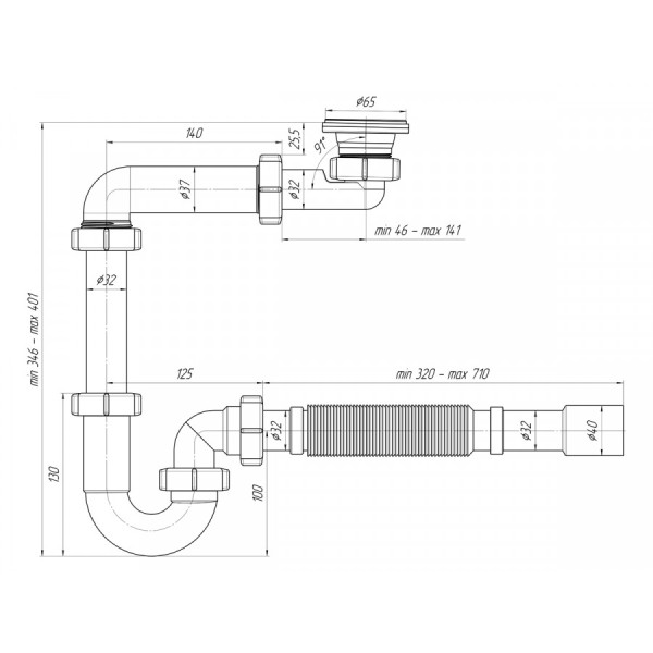Сифон для раковины Aquaton Aqua 42x850x401 белый (1.A276.0.05X.X00.0)