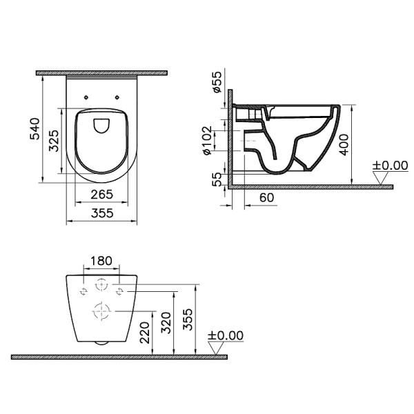 Унитаз подвесной VitrA Mia Round безободковый (7510B003-0075)