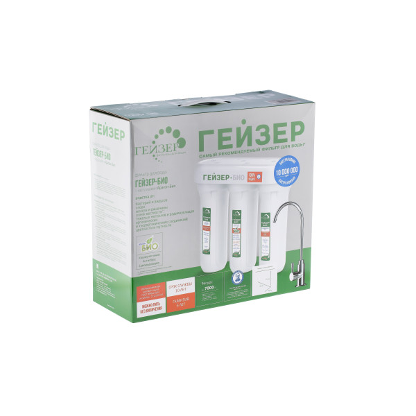Фильтр под мойку Гейзер Био 321 с краном (для жесткой воды) (11040) Фильтр под мойку Гейзер Био 321 с краном (для жесткой воды) (11040)