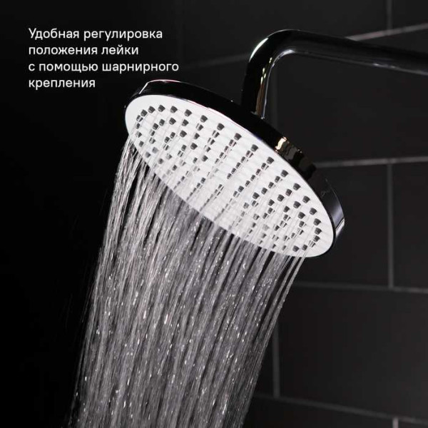 Душевая система Iddis Joker (JOKSB1Fi06) Душевая система Iddis Joker (JOKSB1Fi06)