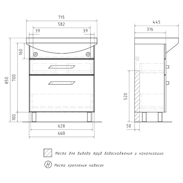 Тумба напольная Volna Onda 660x800 белая (tnONDA70.2Y-01) Тумба напольная Volna Onda 660x800 белая (tnONDA70.2Y-01)