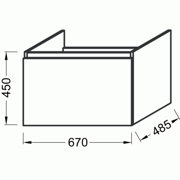 Тумба подвесная Jacob Delafon Odeon up 670х485х450 белый блестящий ламинат (EB860-N18)