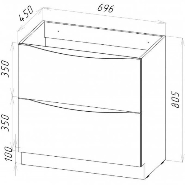 Тумба напольная BelBagno Marino 70 Bianco Lucido (Marino-700-2C-PIA-BL-P)