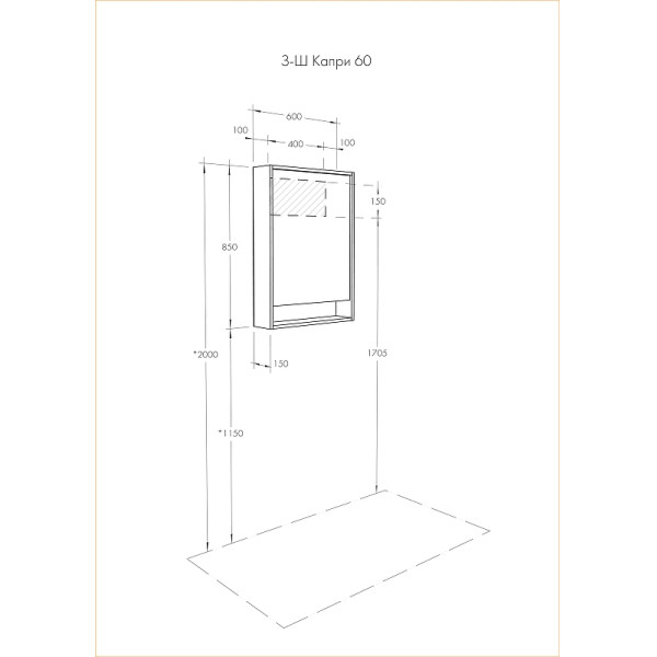 Шкаф зеркальный Aquaton Капри 60 Таксония темная (1A230302KPDB0)