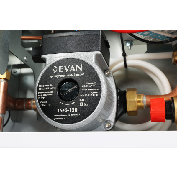 Котел электрический Эван Forward-21 21 кВт (14581)