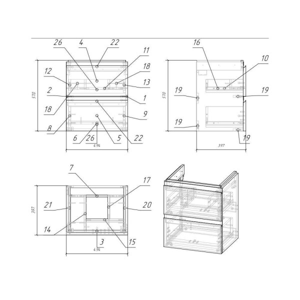 Тумба подвесная Cersanit Moduo белый (SB-SZ-MOD-MO50/Wh) Тумба подвесная Cersanit Moduo белый (SB-SZ-MOD-MO50/Wh)