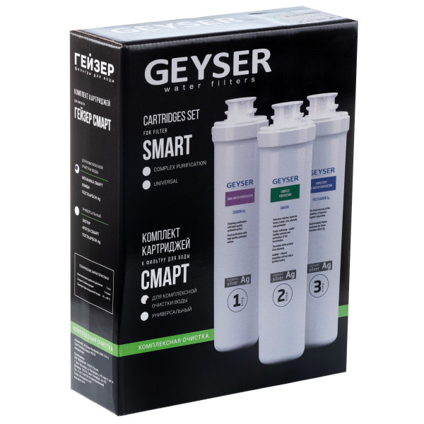 Комплект сменных картриджей для Гейзер Смарт (комплексная очистка) (50106) Комплект сменных картриджей для Гейзер Смарт (комплексная очистка) (50106)