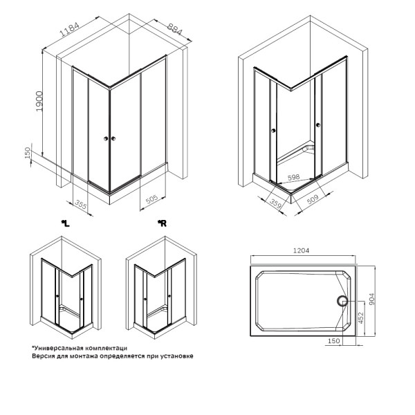 Душевое ограждение AM.PM X-Joy 118x88x190 стекло прозрачное, профиль хром матовый (W94G-403-12090-MТ)