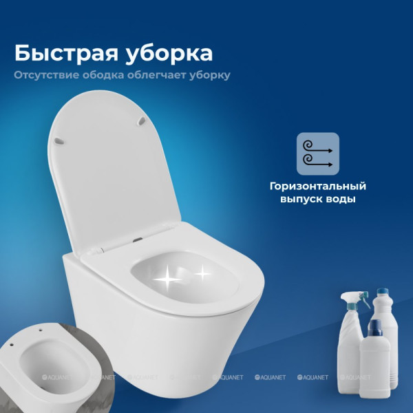 Унитаз подвесной Aquanet ZV-3 с сиденьем с soft-close белый (336319) Унитаз подвесной Aquanet ZV-3 с сиденьем с soft-close белый (336319)