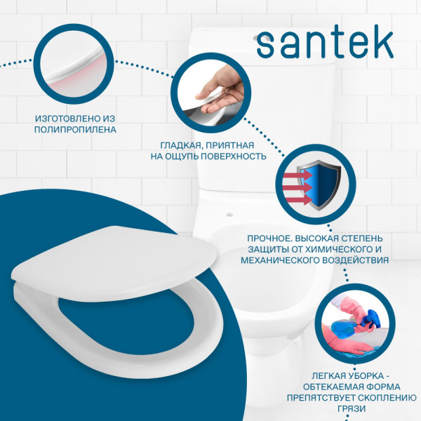 Сиденье для унитаза Santek Форум белое (1WH302198) Сиденье для унитаза Santek Форум белое (1WH302198)