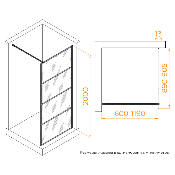 Душевое ограждение RGW Walk In 90x200 стекло прозрачное с рисунком, профиль черный (351001990-84) Душевое ограждение RGW Walk In 90x200 стекло прозрачное с рисунком, профиль черный (351001990-84)