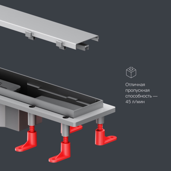 Душевой лоток AM.PM PrimeFlow линейный универс затвор Tile 50 см сталь мат (W02SC-U11-050-04SB)