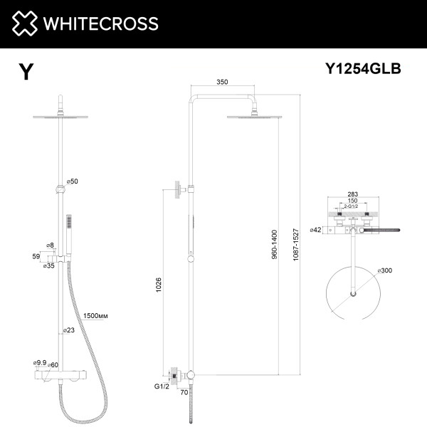 Душевая система Whitecross Y брашированное золото (Y1254GLB)