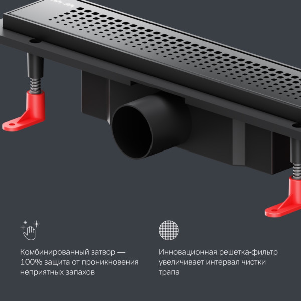 Душевой лоток AM.PM PrimeFlow линейный универс затвор Cut Gradient 40 см черн мат (W02SC-P11-040-01BM) Душевой лоток AM.PM PrimeFlow линейный универс затвор Cut Gradient 40 см черн мат (W02SC-P11-040-01BM)
