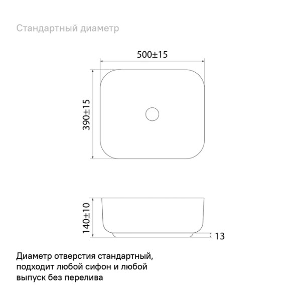 Раковина накладная Iddis Bridge 39x50 белая матовая (BRIWM05i27)