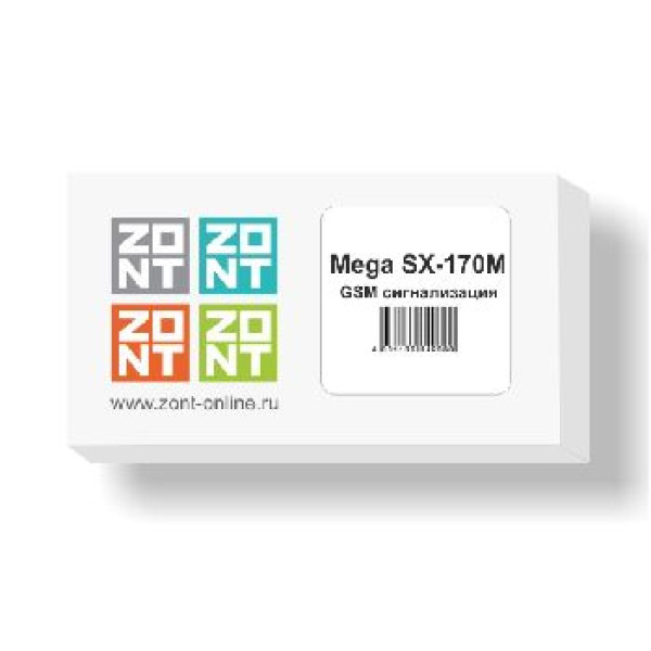 Сигнализация - GSM Mega Zont SX-170M (ML00003373)