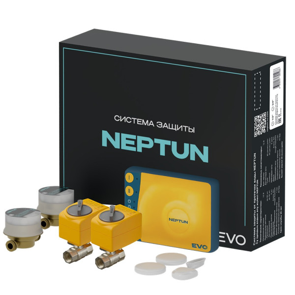Система защиты от протечек Neptun Bugatti Smart Evo 3/4" (100000380700) Система защиты от протечек Neptun Bugatti Smart Evo 3/4" (100000380700)
