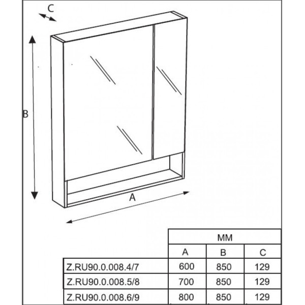 Шкаф зеркальный Roca The Gap Original 800x129x850 белый глянцевый (Z.RU93.0.288.7) Шкаф зеркальный Roca The Gap Original 800x129x850 белый глянцевый (Z.RU93.0.288.7)
