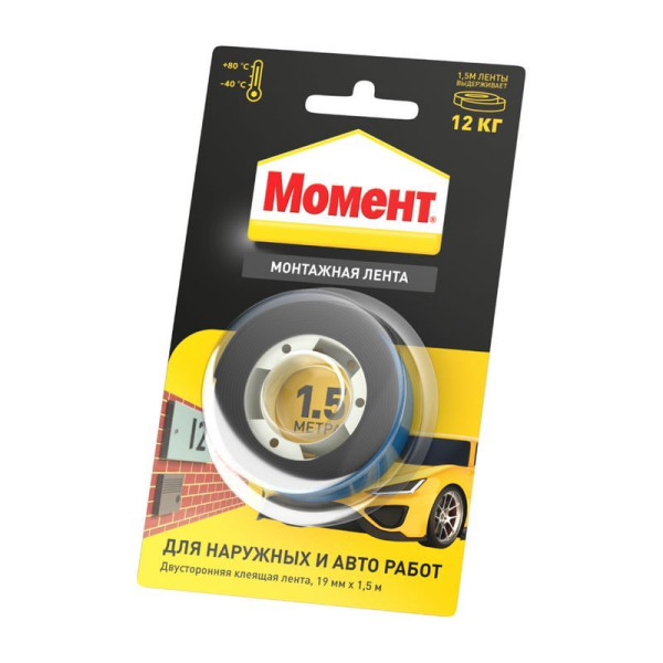 Лента клеящая монтажная двусторонняя Момент 1,5 м. (черная) (3002143)