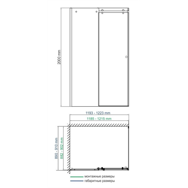 Душевой уголок WasserKraft Vils 120*90*200 стекло прозрачное, профиль хром (56R07)