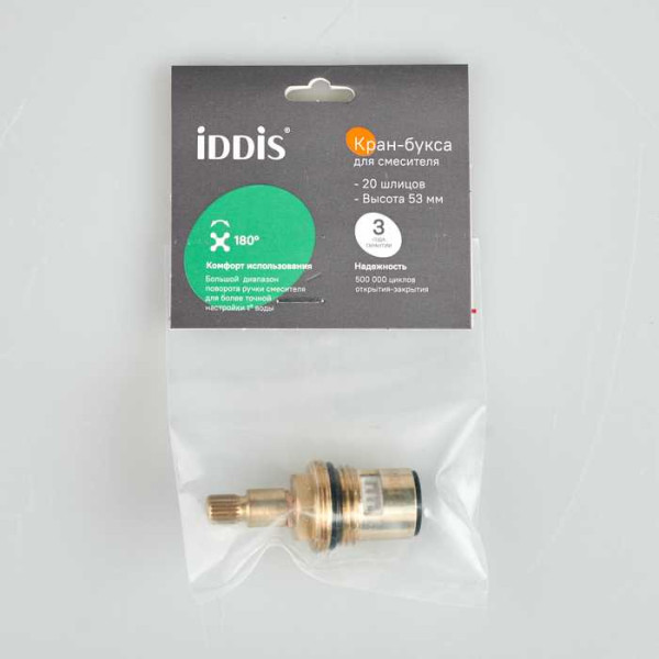 Кран-букса Iddis Optima Home M24 (998CR531SM) Кран-букса Iddis Optima Home M24 (998CR531SM)