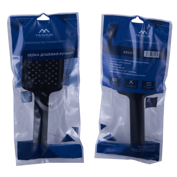 Душевая лейка Fashun прямоугольная чёрная (A024-7)