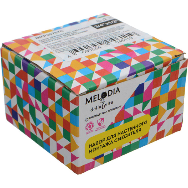 Эксцентрик д/смесителя Melodia L=41мм с отражателем 3/4" латунь (пара) (MKP20767C) Эксцентрик д/смесителя Melodia L=41мм с отражателем 3/4" латунь (пара) (MKP20767C)
