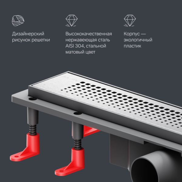 Душевой лоток AM.PM PrimeFlow линейный универс затвор Cut Gradient 50 см сталь мат (W02SC-P11-050-01SB) Душевой лоток AM.PM PrimeFlow линейный универс затвор Cut Gradient 50 см сталь мат (W02SC-P11-050-01SB)